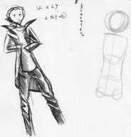 doodle human ink ink_sketch male sketch what // 1611x1683 // 600.0KB