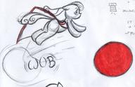 action author_fancy author_like balloon_bounce balloon_jump balloon_squish balloons blank_flank colour doodle female filly ink ink_sketch jump jumping mane mare pony rump sketch sound tail text wub // 2076x1344 // 482.2KB